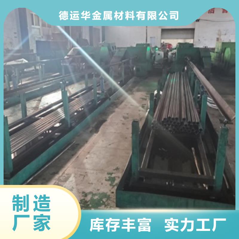 精密管_Q345E无缝钢管厂家直销值得选择