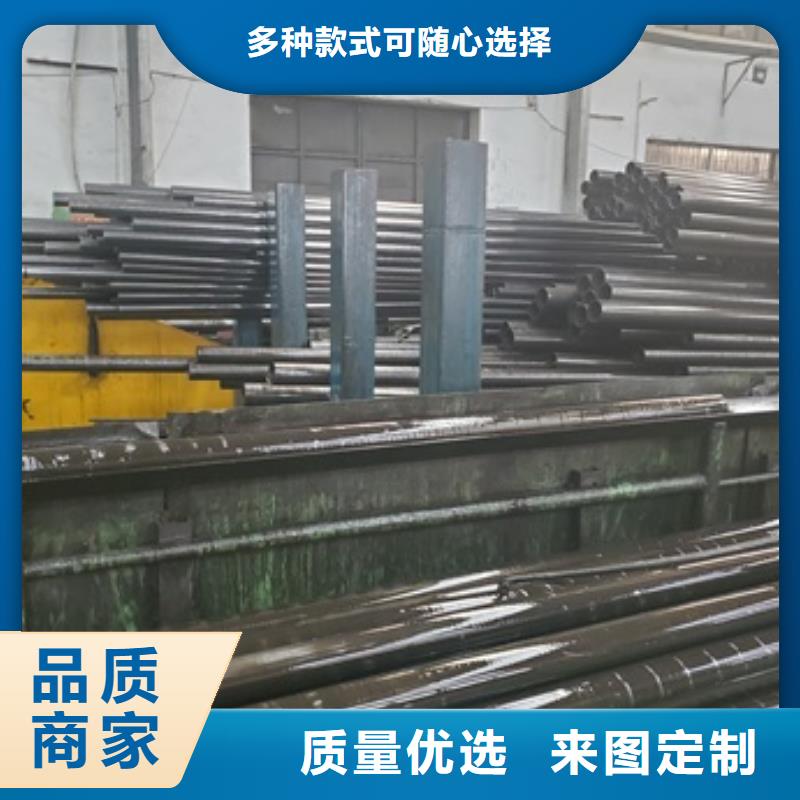 精密管20#精密钢管用心做好每一件产品