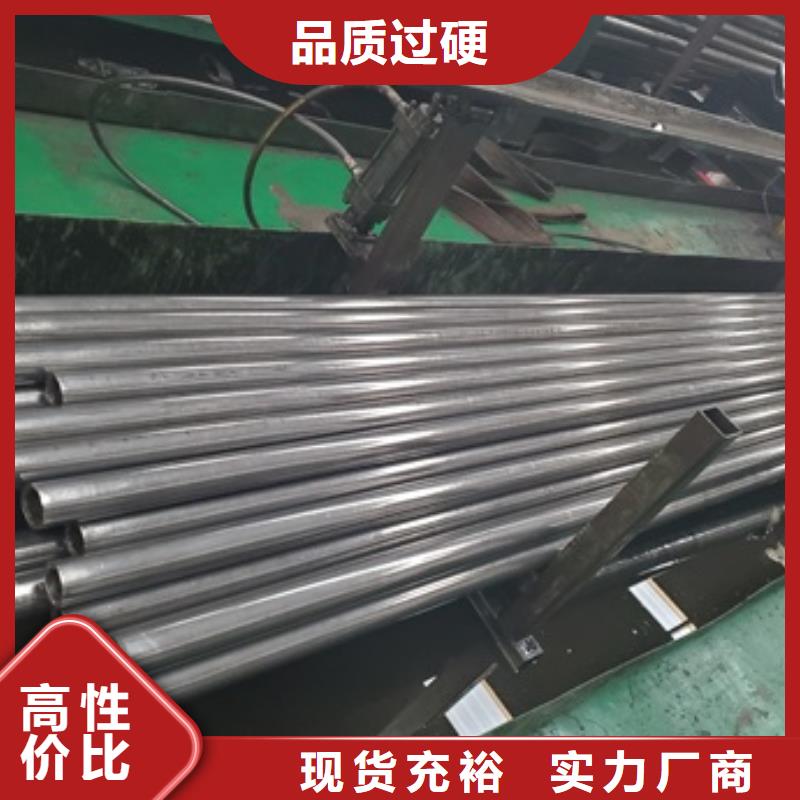 精密管35Crmo合金钢管48小时发货