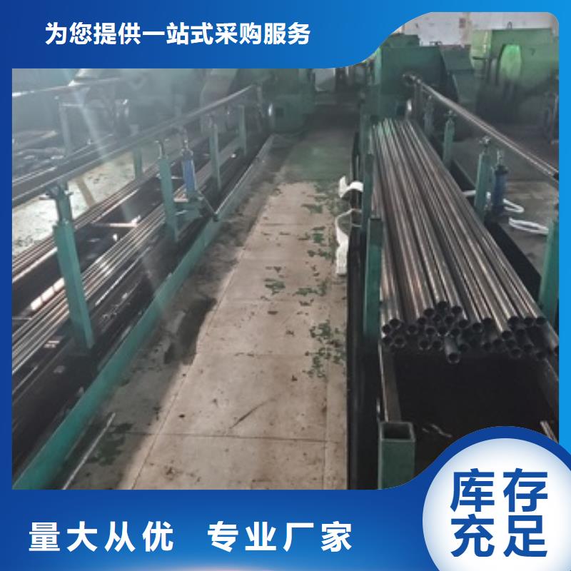 精密管严格把控质量