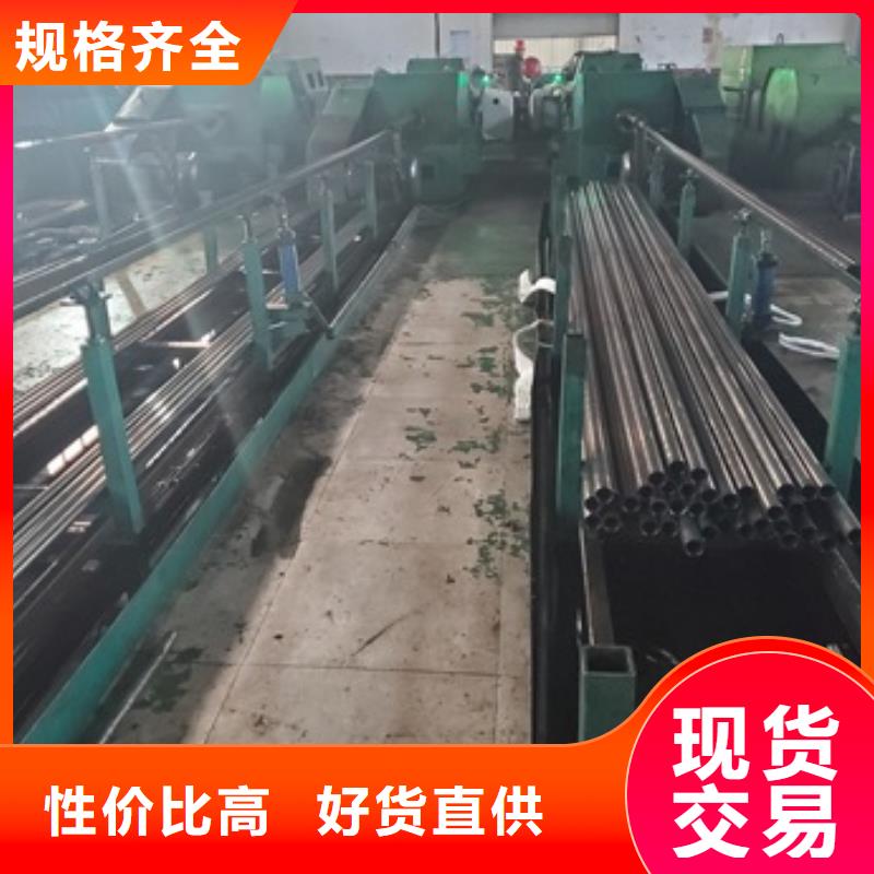 精密管免费获取报价