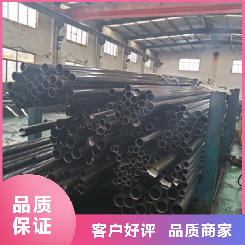 精密管N年大品牌