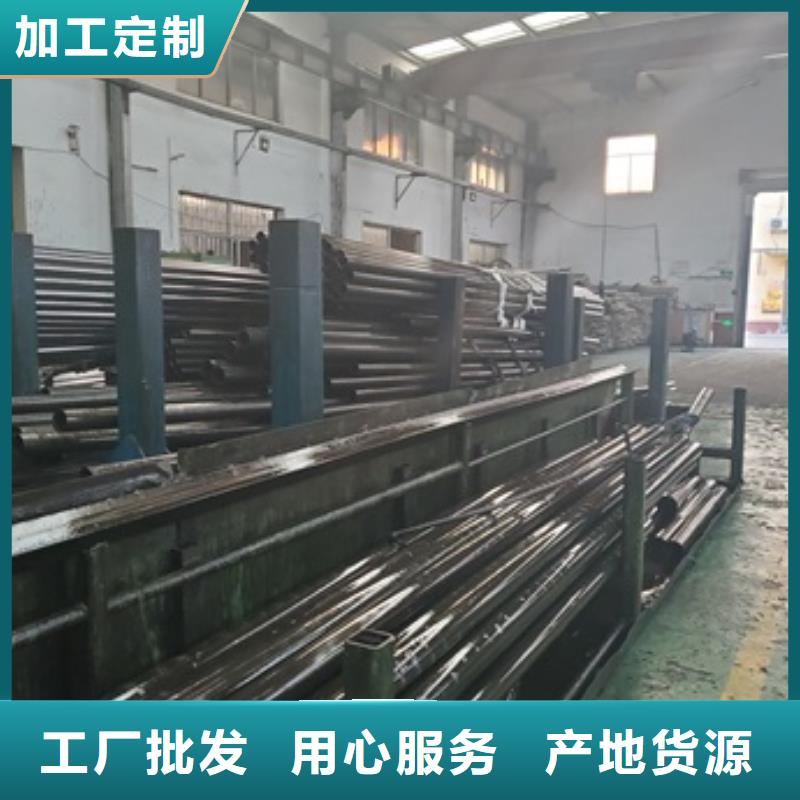 精密管一对一为您服务