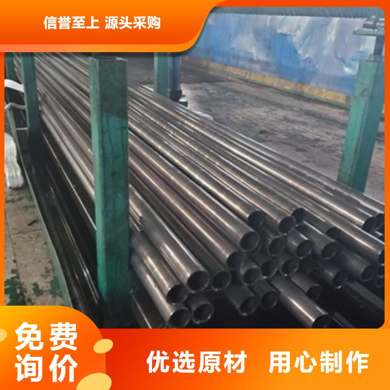 精密管专业生产制造厂