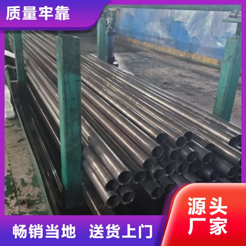 精密管市场报价