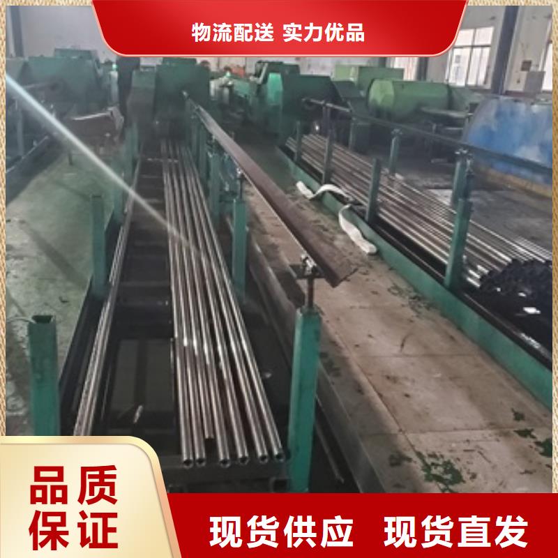 精密管_注浆管厂家直营