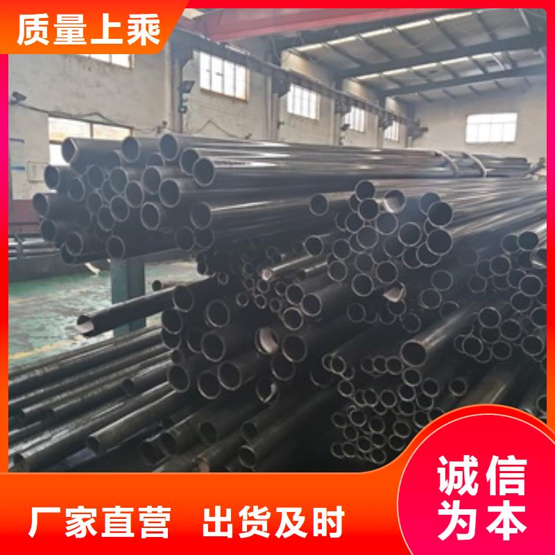 精密管一手货源