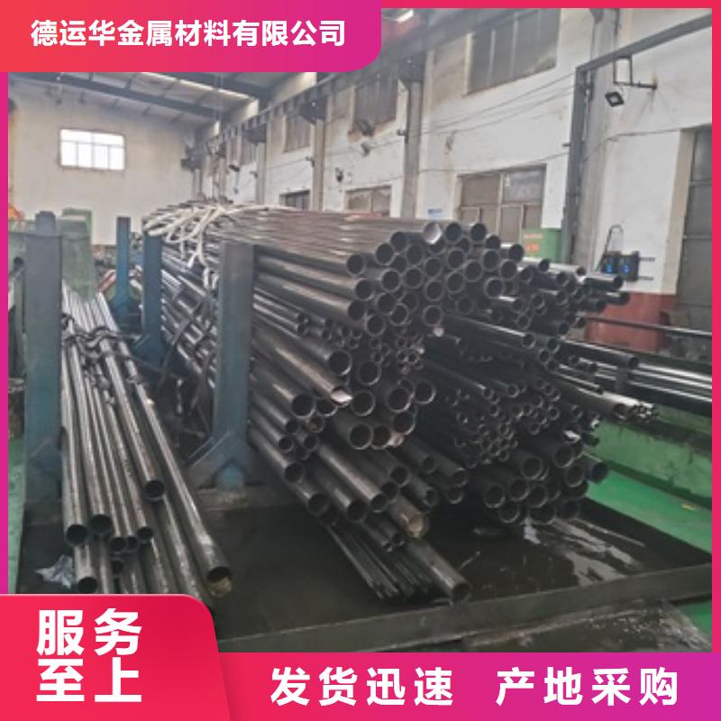 精密管市场报价