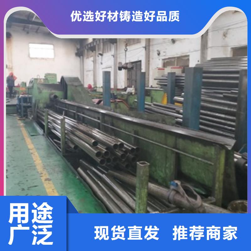 精密管一手货源