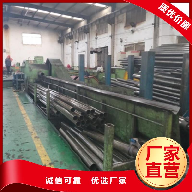 精密管-38crmoAL无缝钢管经验丰富品质可靠