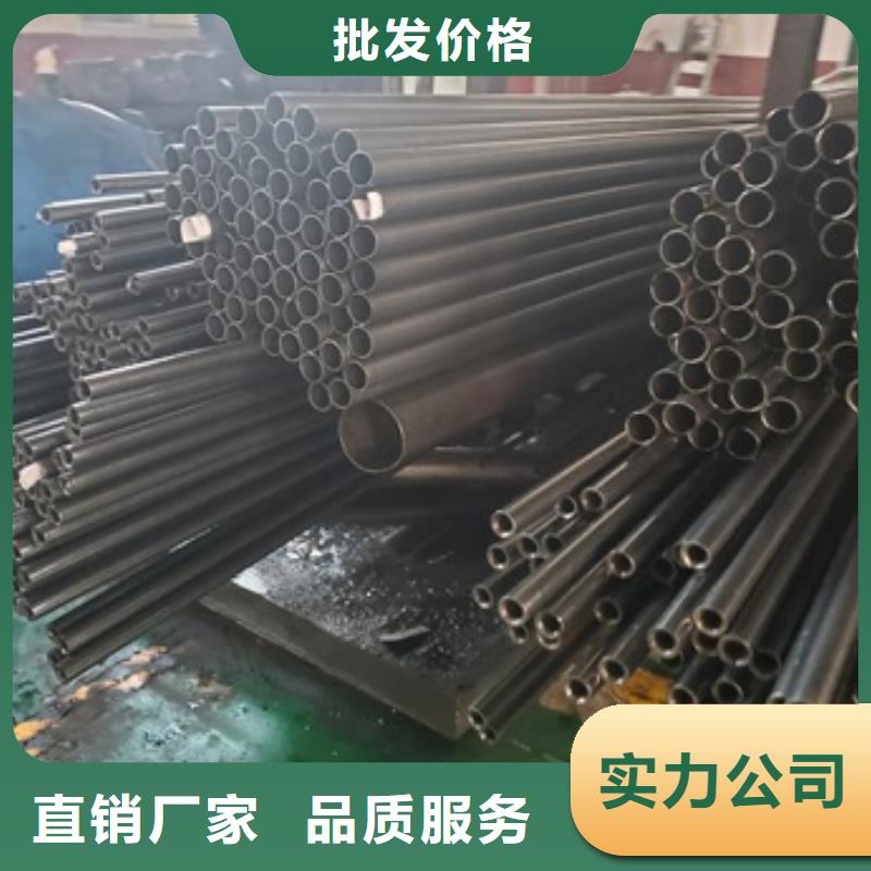 出货快的40Cr精密钢管厂家