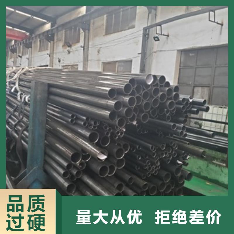 精密管N年大品牌