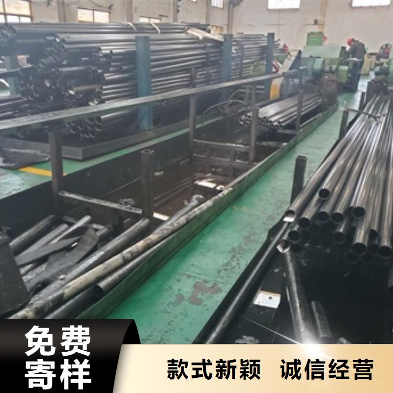 精密管免费获取报价