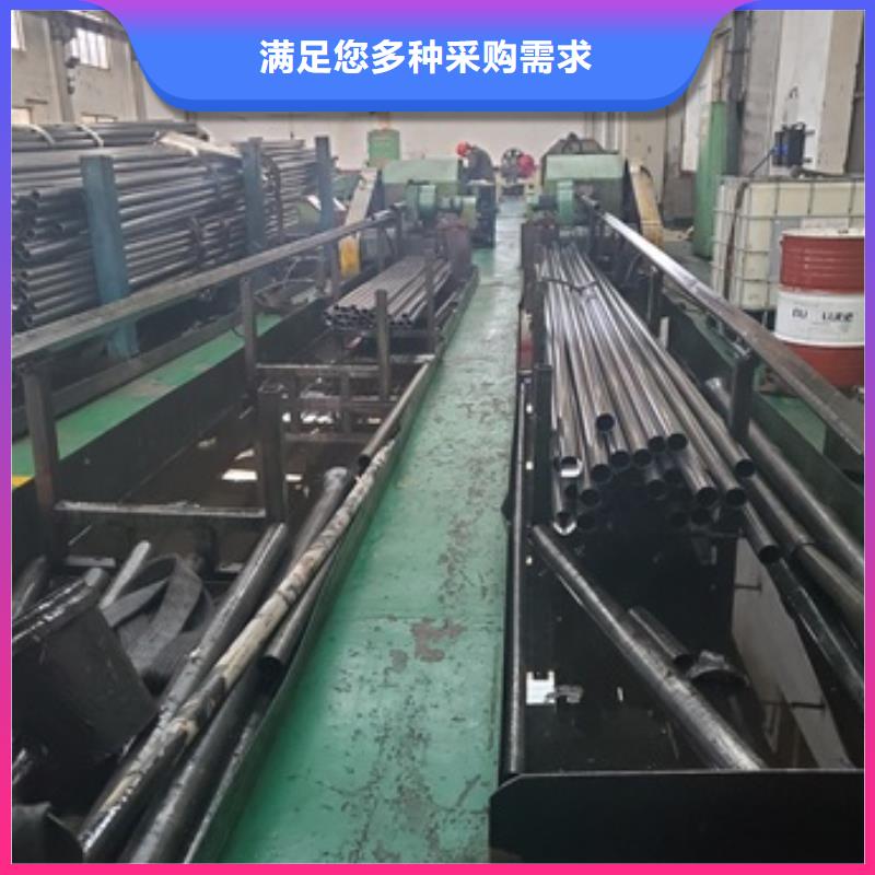 精密管支持定制