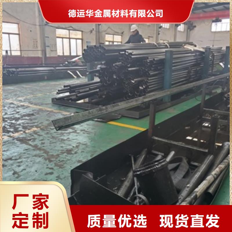 大口径精密管专业生产厂家