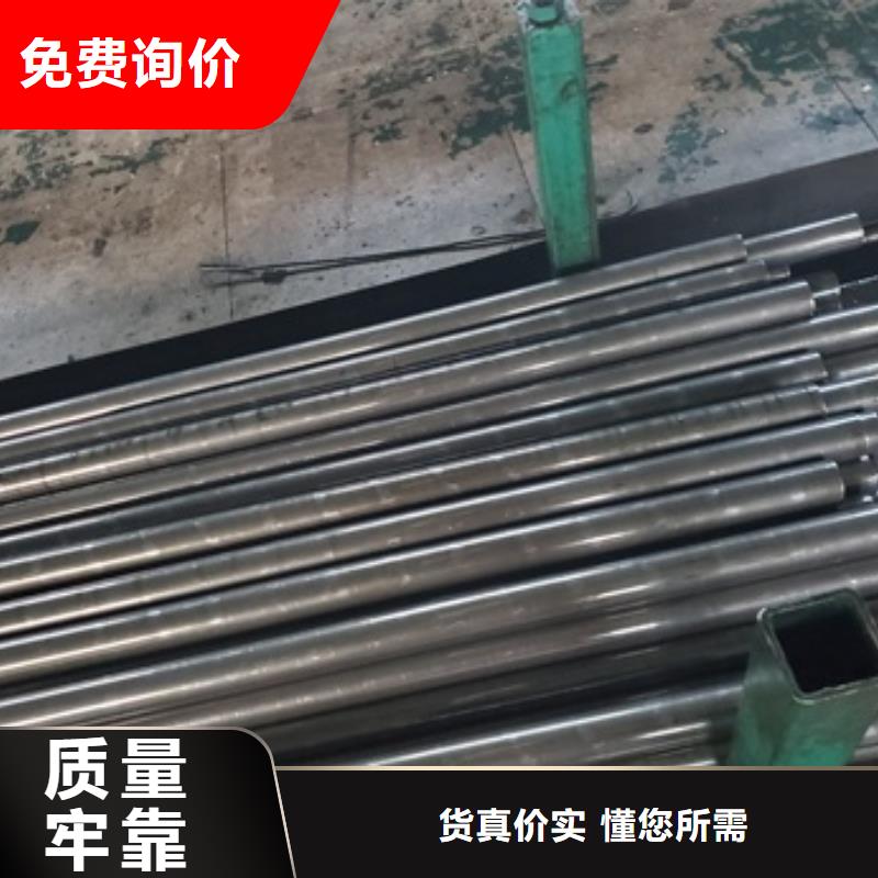 12CrNi2精密管-实力厂家