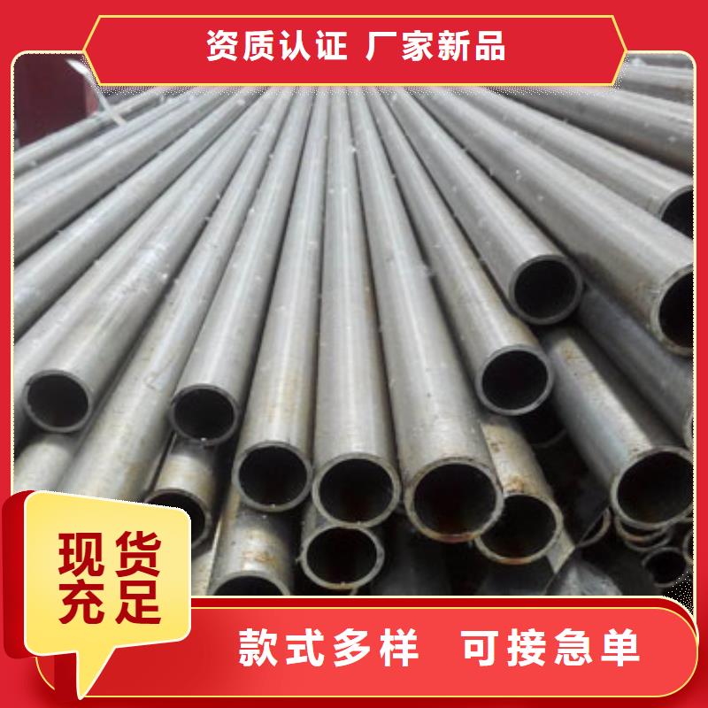 精密管,5310高压无缝管商家