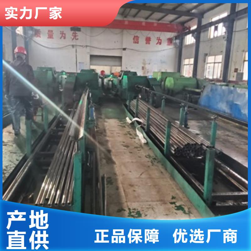 精密管追求细节品质