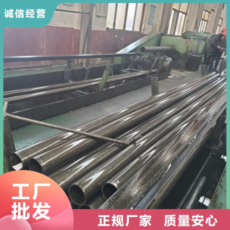 精密管专业生产制造厂
