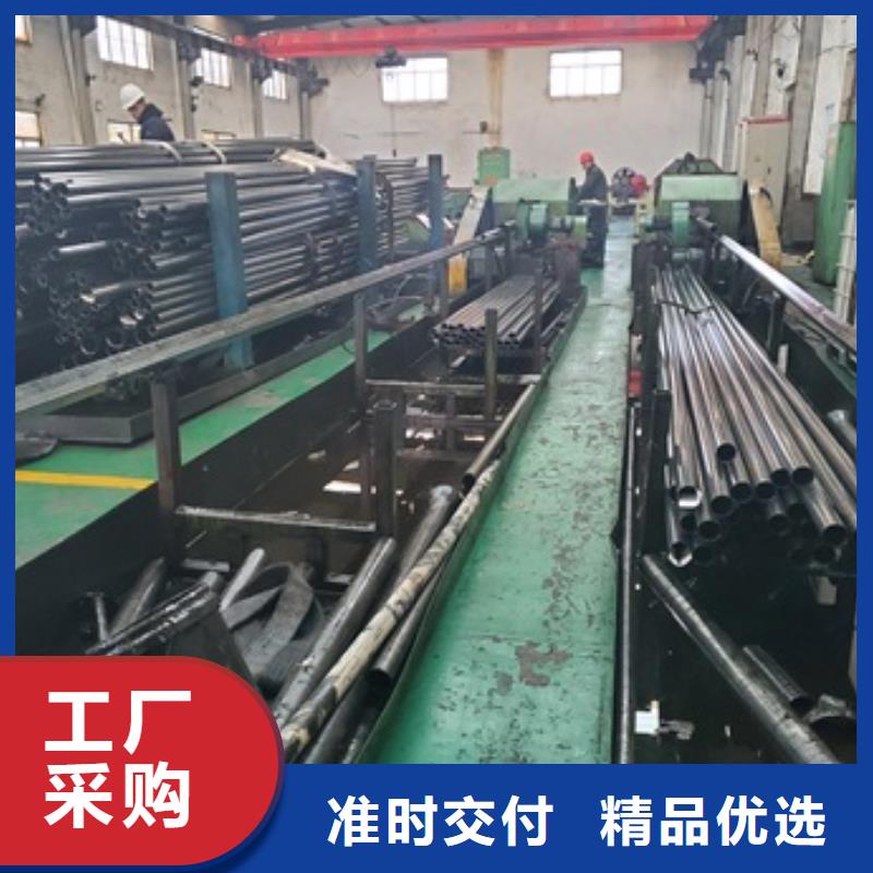 精密管20#精密钢管用心做好每一件产品