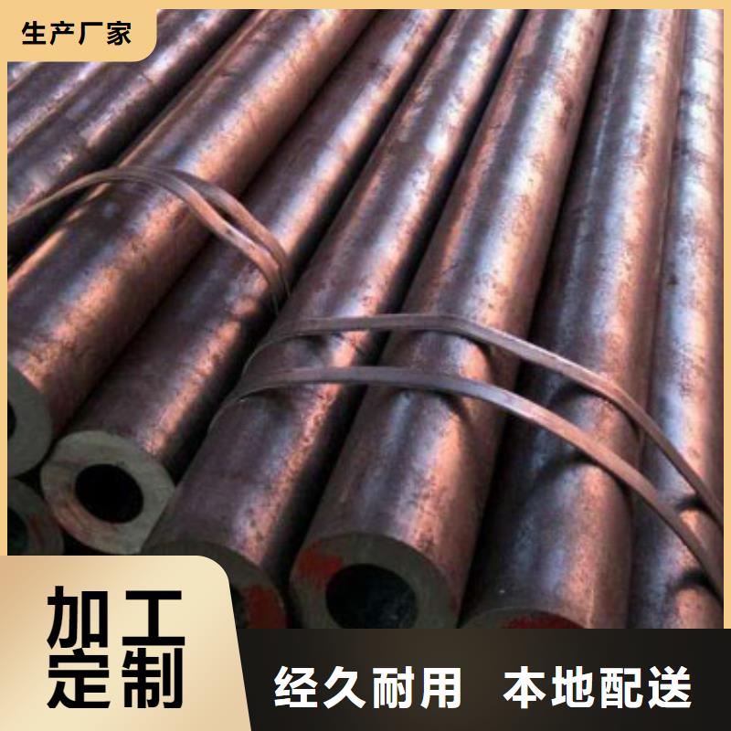 精密管支持定制