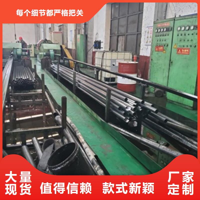 精密管一对一为您服务