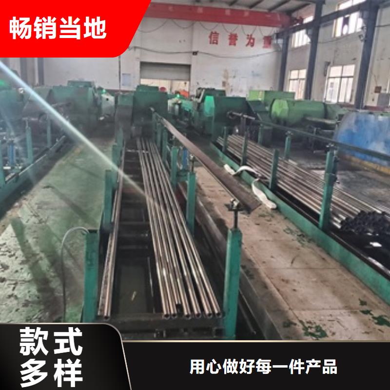精密管种类齐全