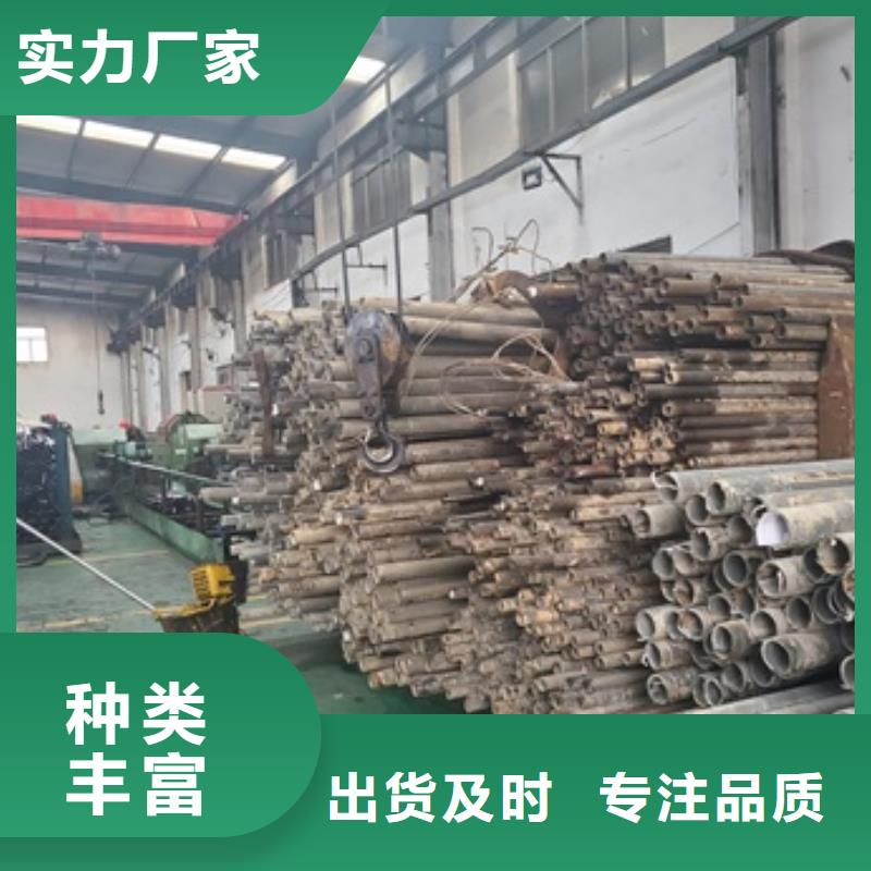 20#精密钢管-20#精密钢管价格低