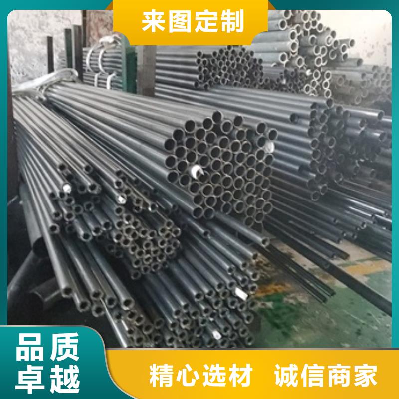 精密管-35Crmo合金钢管好货直供