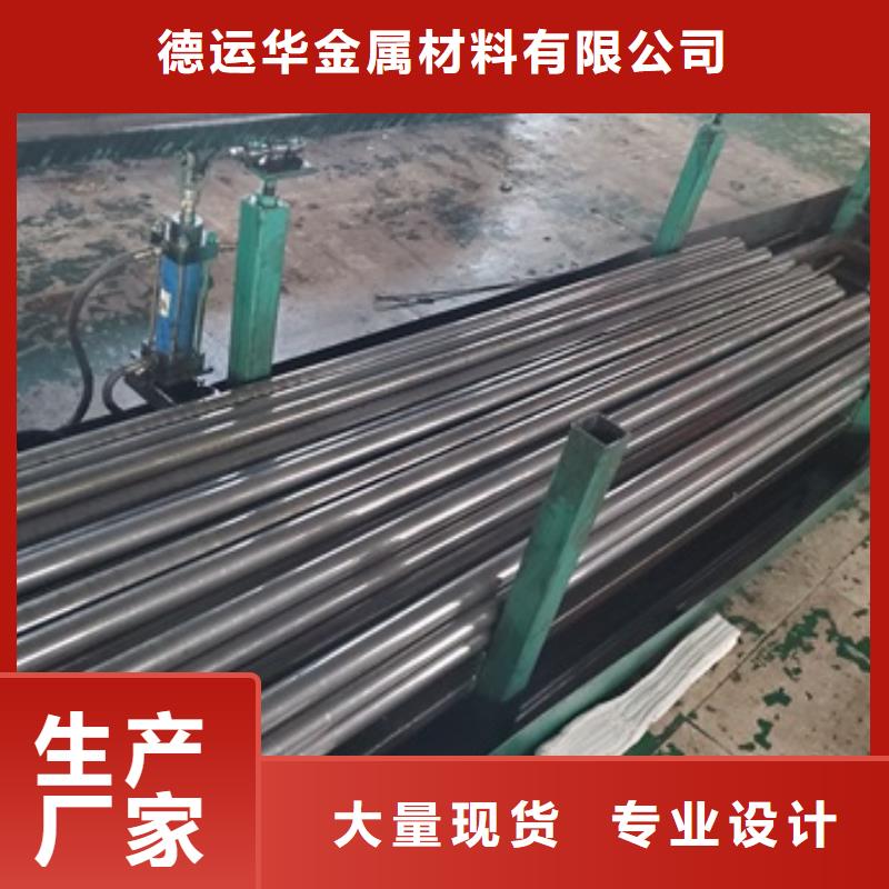 精密管精挑细选好货