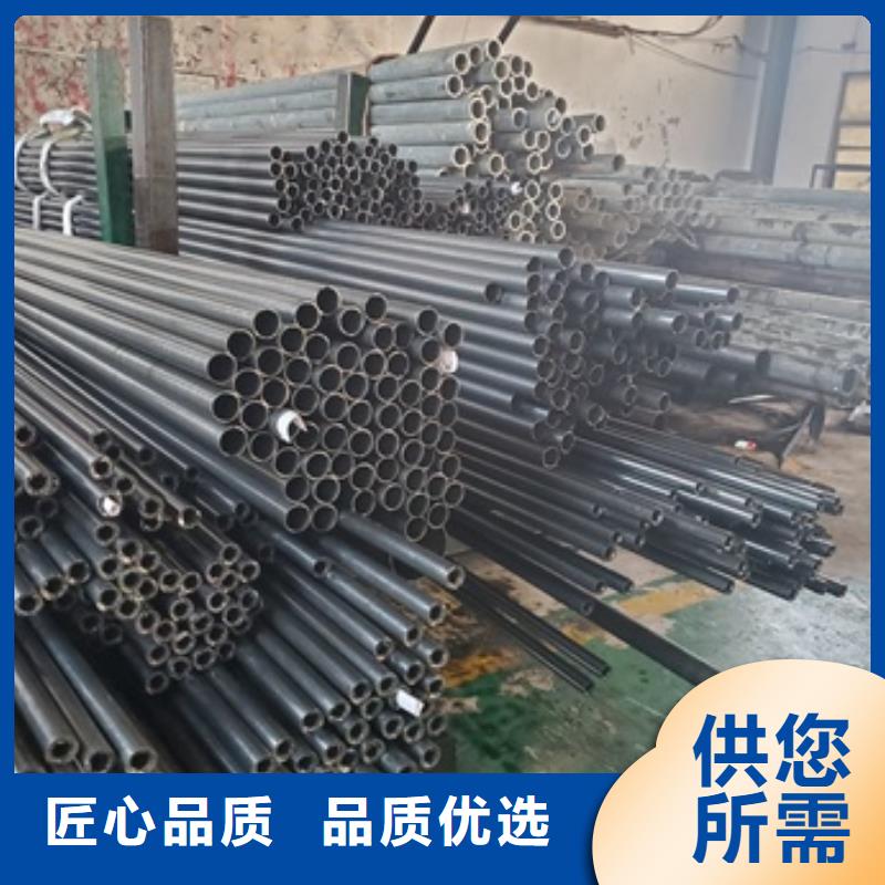 精密管支持定制