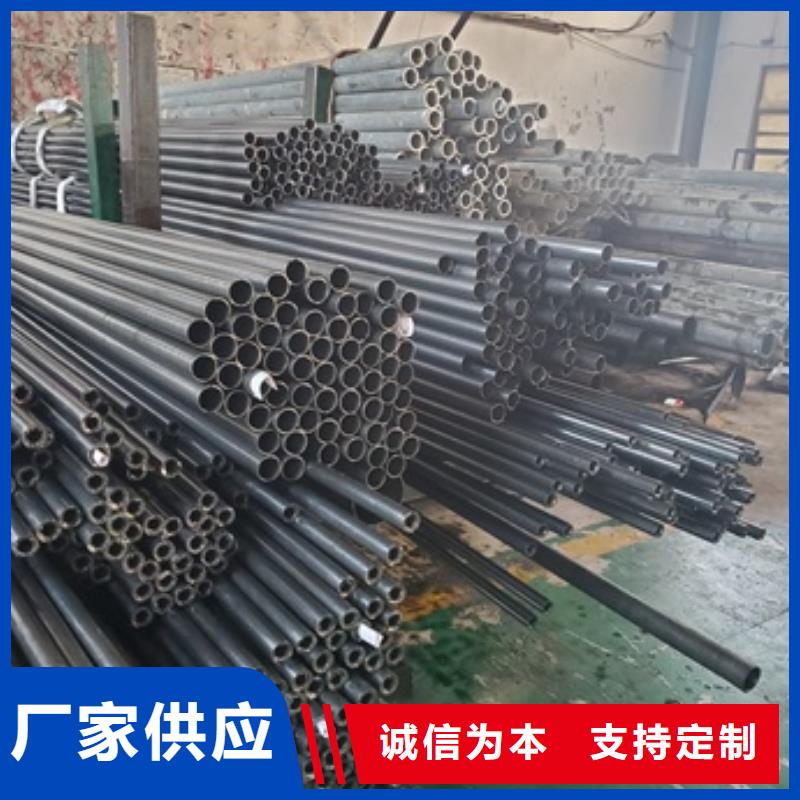 精密管现货充足