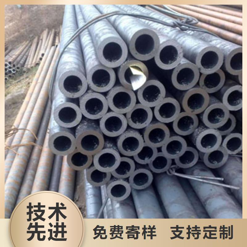精密管5310高压无缝管定制销售售后为一体