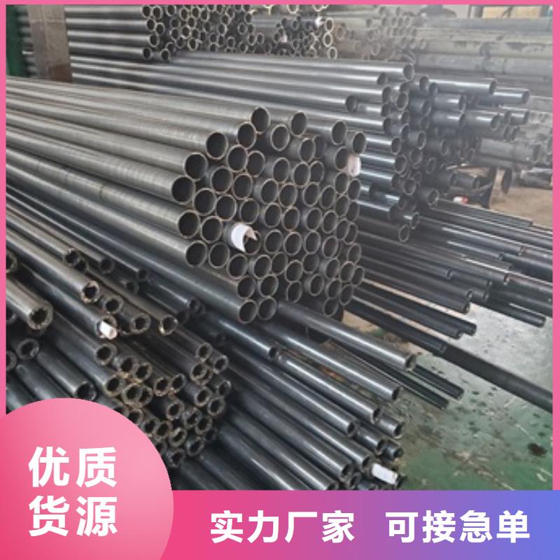 20#精密钢管厂家-可按需定制