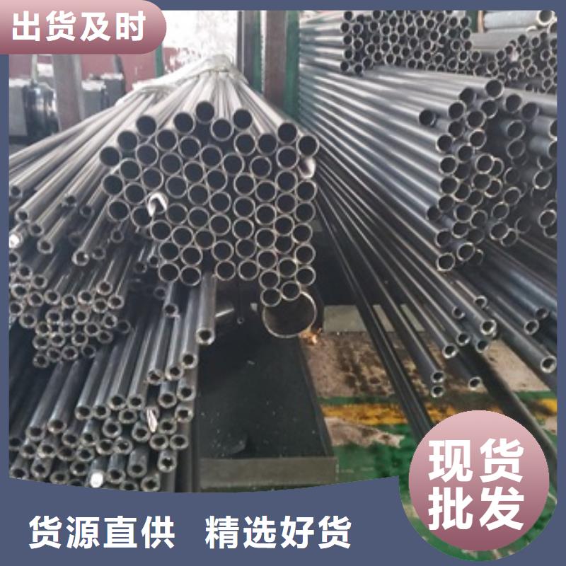 精密管注浆管诚信经营现货现发