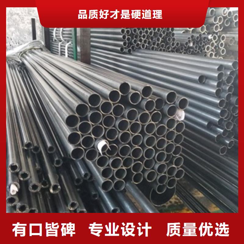 大口径精密管专业生产厂家