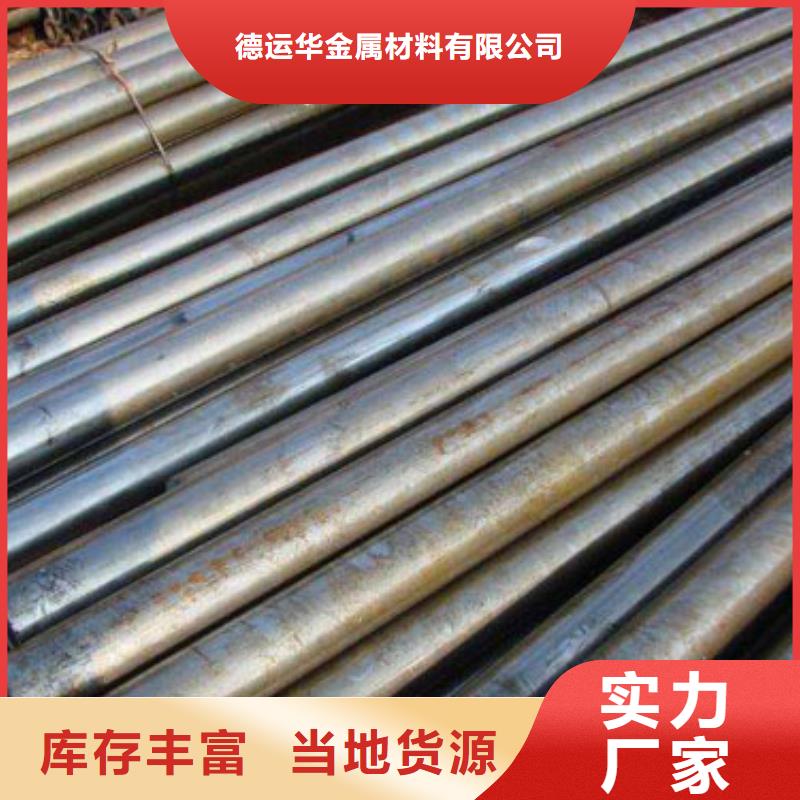 精密管专业生产制造厂