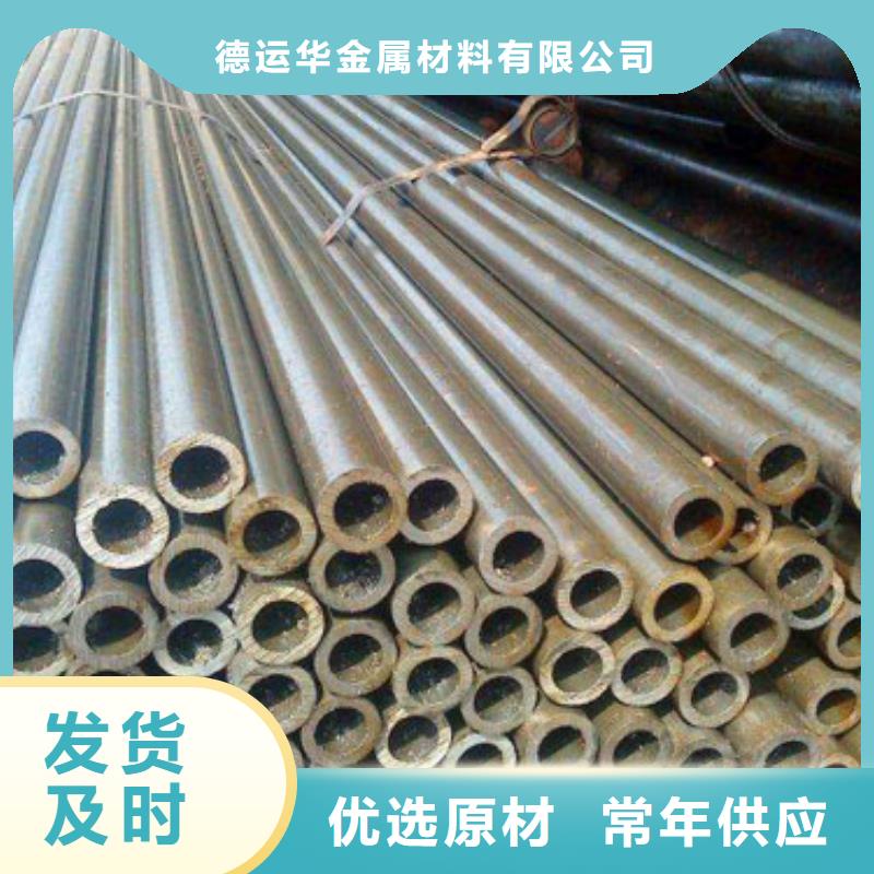 精密管_20G高压无缝管种类多质量好