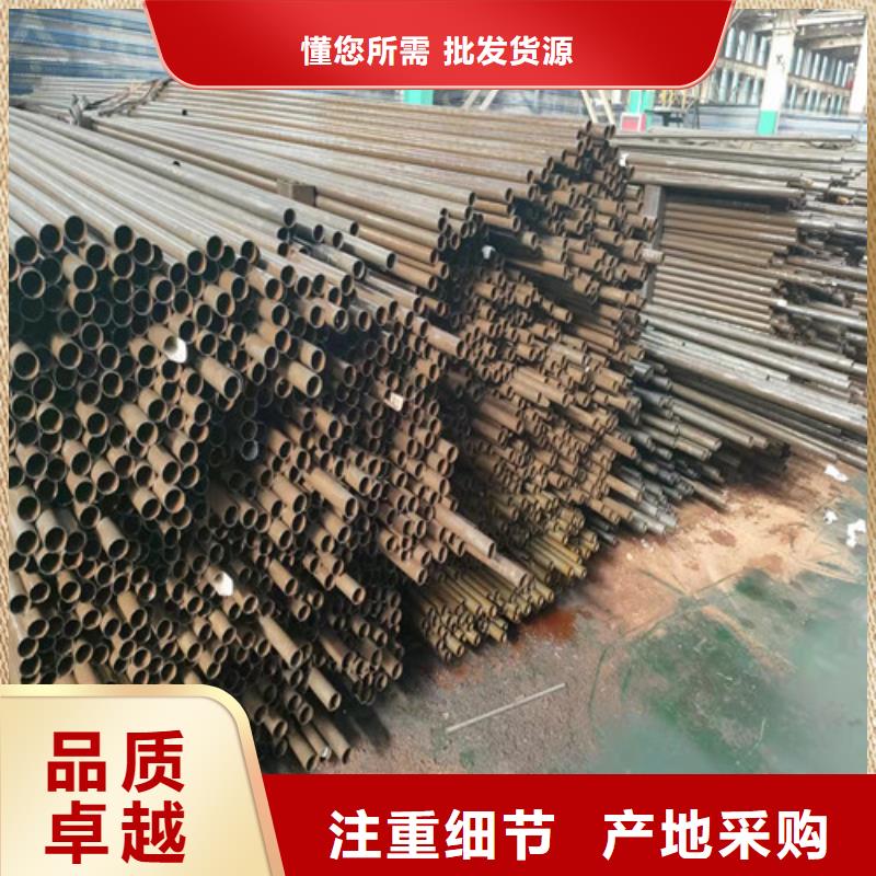 42crmo精密钢管价格从优