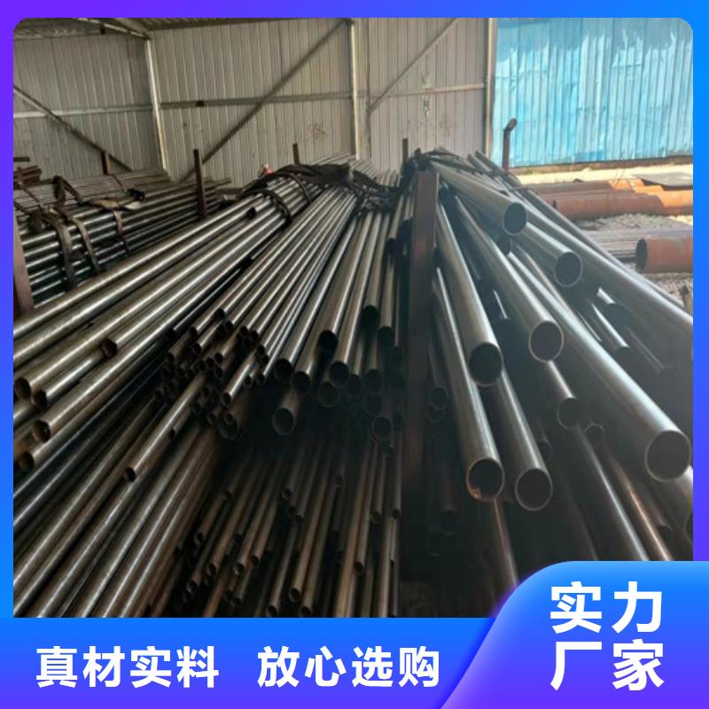 精密管专业生产制造厂