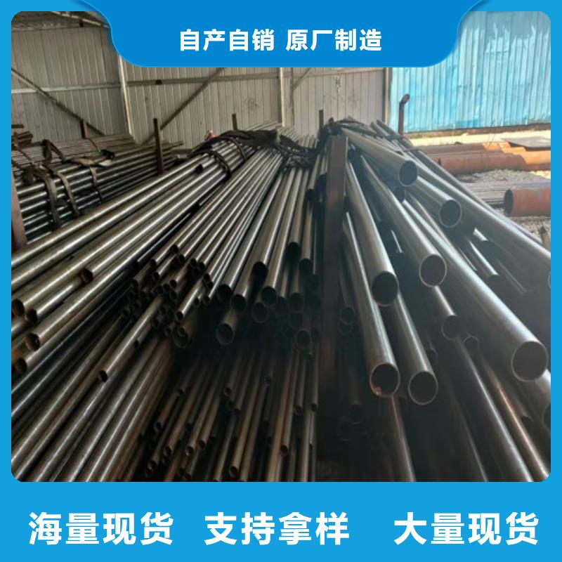 20#精密钢管厂家-可按需定制