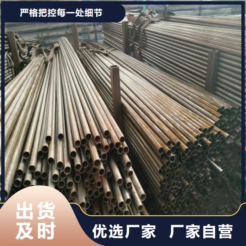 42crmo精密钢管价格从优