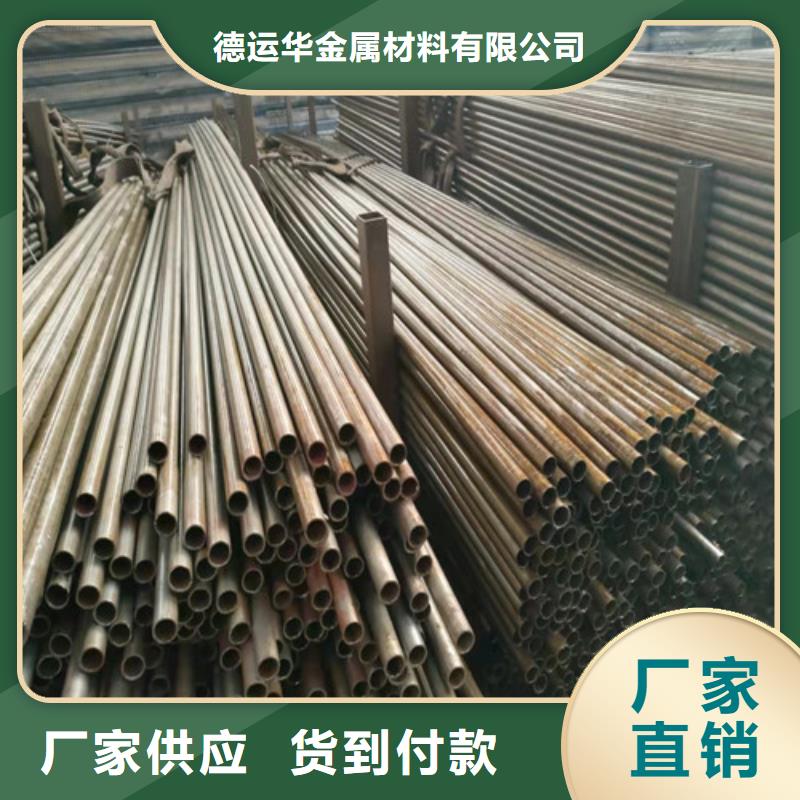 精密管5310高压无缝管工厂自营