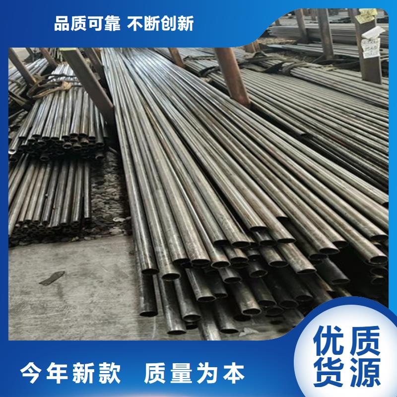 精密管20#精密钢管用心做好每一件产品