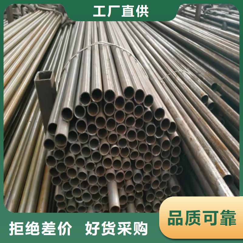 16mn精密钢管质量与价格同在