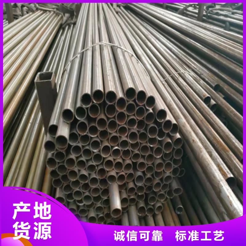 【精密管】20G高压无缝管来图来样定制
