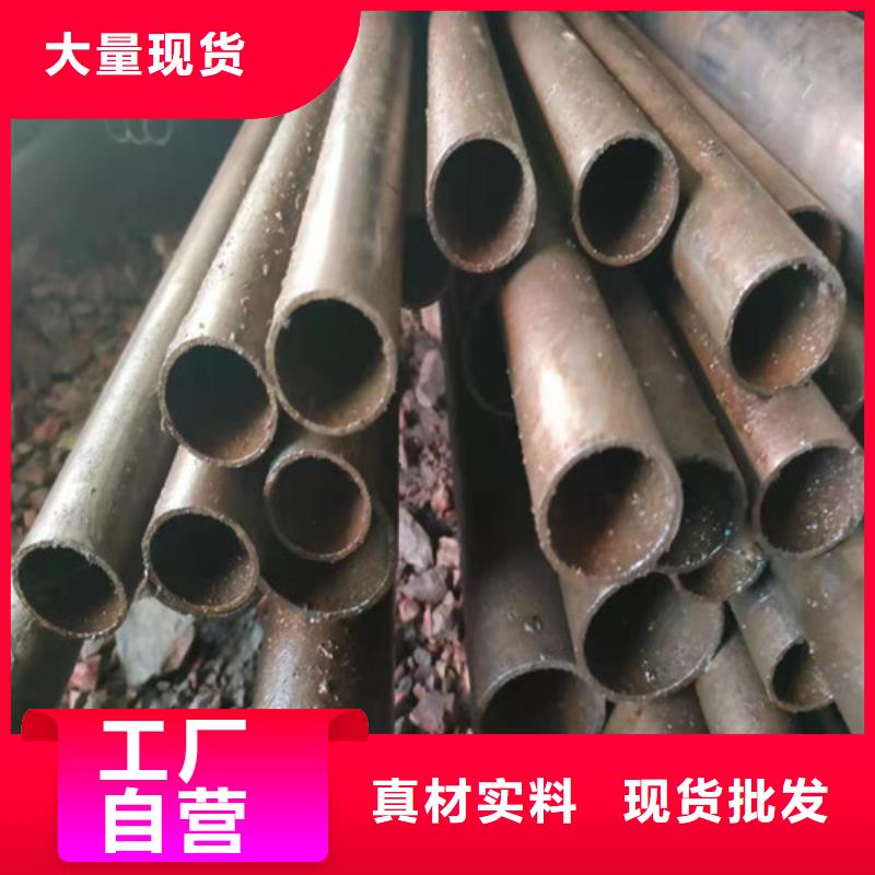 精密管20#精密钢管用心做好每一件产品