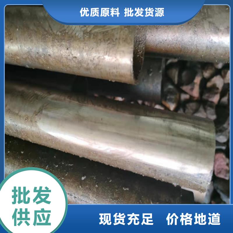 精密管现货充足