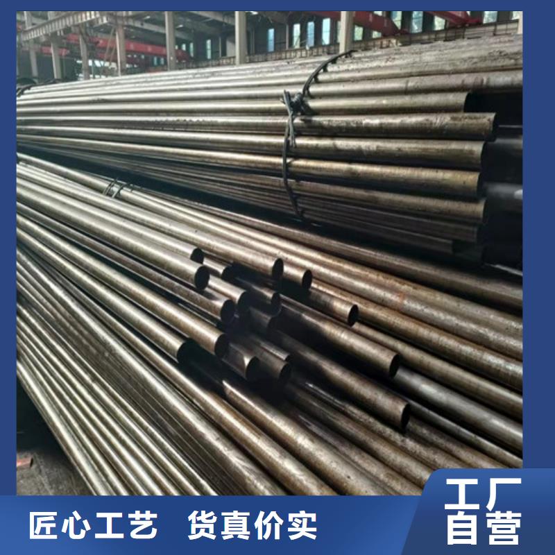 精密管免费获取报价