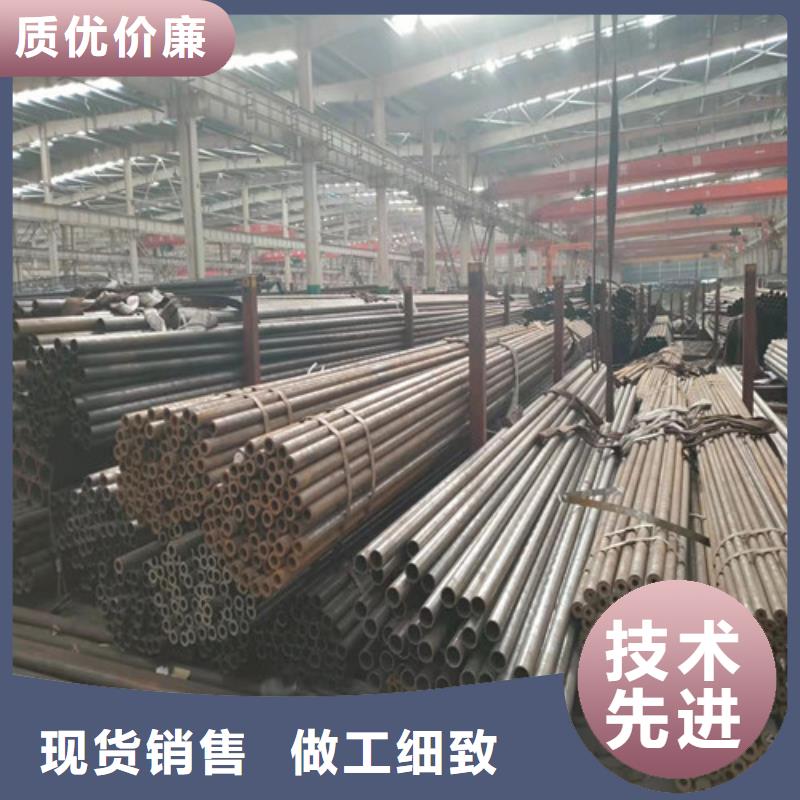 精密管免费获取报价
